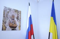 МИД России готов удовлетворить потребности украинцев в России