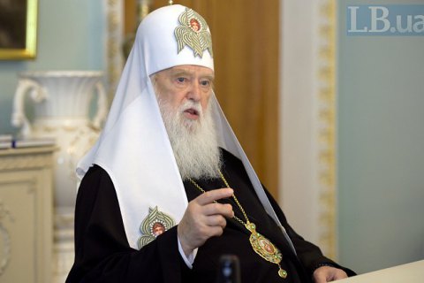 Филарет: дата объединительного Собора в Украине зависит от Вселенского патриарха