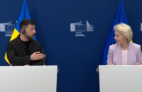 Зеленський обговорив використання заморожених російських активів із Урсулою фон дер Ляєн