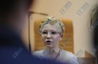 Тимошенко: "Начальник колонии удерживал меня силой"