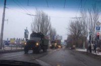 По Макеевке проехала колонна военной техники с флагами РФ, - очевидцы