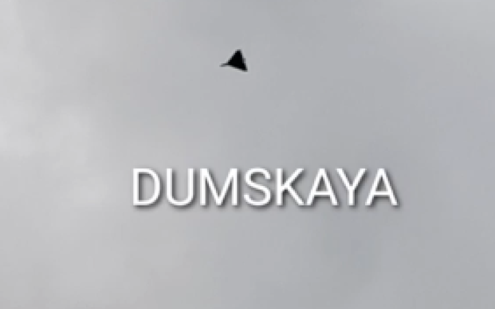 Нова атака дронами: в Одесі пролунали вибухи