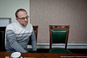 Власенко уже знает решение Высшего спецсуда по жалобе Тимошенко