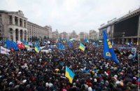 Украинские режиссеры снимают документальный фильм о Евромайдане