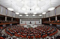 У Туреччині ухвалили закон про позбавлення депутатів недоторканності