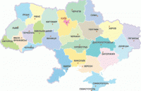 Перекроїти Україну: яка адміністративно-територіальна реформа нам потрібна?