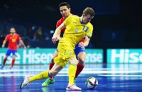 Футзальная сборная Украины проиграла матч за третье место на Евро-2022