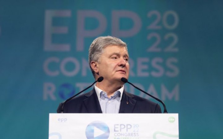 Треба зробити відмову від підтримки євроінтеграції України токсичною для європейських лідерів, - Порошенко