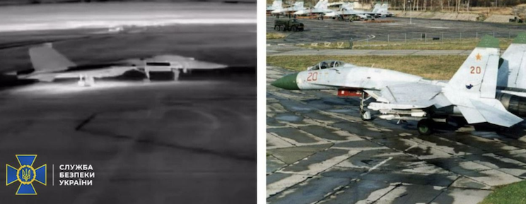 Су-27 росіян зазнали атаки