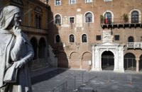 Італійська мафія почала роздавати їжу малозабезпеченим