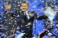 СМИ: Выступление звезд на юбилее Януковича стоило миллион евро
