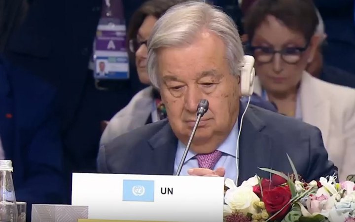 Гутерреш: США переконані, що їхня сила важливіша за міжнародне право 