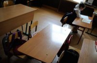 Из-за гриппа в Донецкой области приостановлено обучение в школах