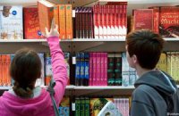 Россияне купили сеть книжных магазинов "Буква"