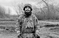 В результате обстрелов оккупантов погиб журналист Александр Махов