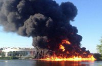 В Москве загорелся нефтепровод (Добавлены фото и видео)