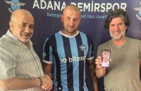 Ракицький залишив турецький "Адана Демірспор" лише після 4,5 місяців після підписання контракту