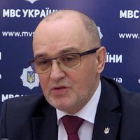 Стойко Иван Михайлович