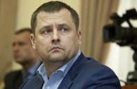 Філатов визнав обрання Краснова секретарем Дніпропетровської міськради