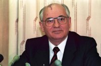 Горбачова поховають у суботу