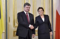 Польша даст Украине €100 млн (обновлено)
