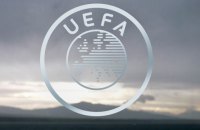 УЄФА офіційно відклала проведення фіналів єврокубків