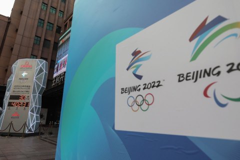Швейцарія звернулася до МОК з проханням обговорити перенесення Олімпіади-2022 в Пекіні