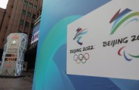 Швейцарія звернулася до МОК з проханням обговорити перенесення Олімпіади-2022 в Пекіні