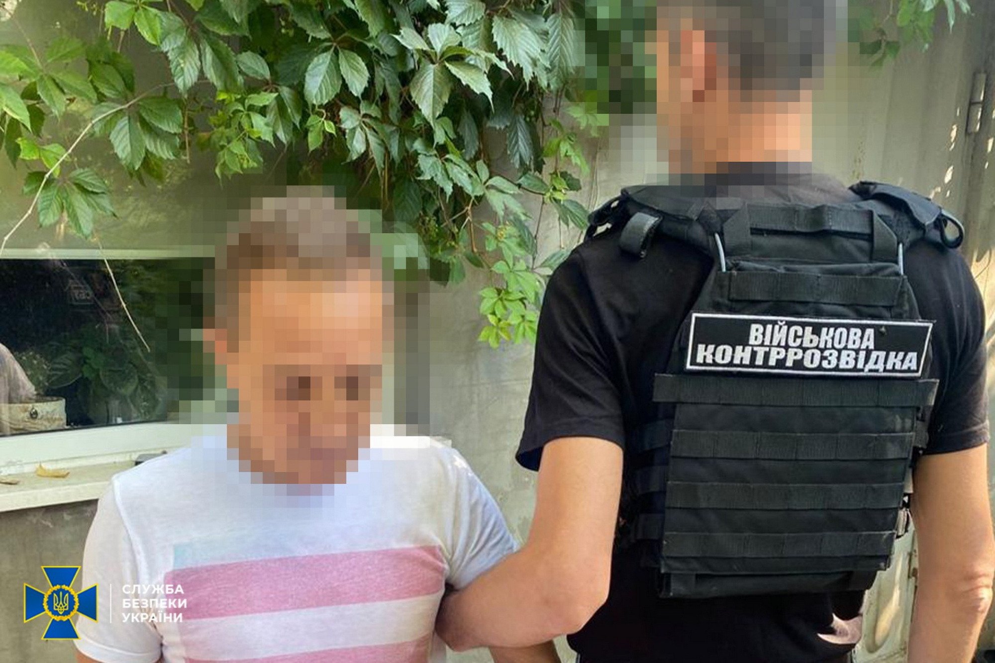 На Одещині викрили агентурну групу