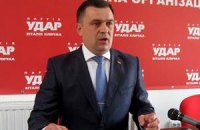 УДАР поддержит введение военного положения на Донбассе