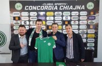 Мілевський став гравцем румунської "Конкордії"