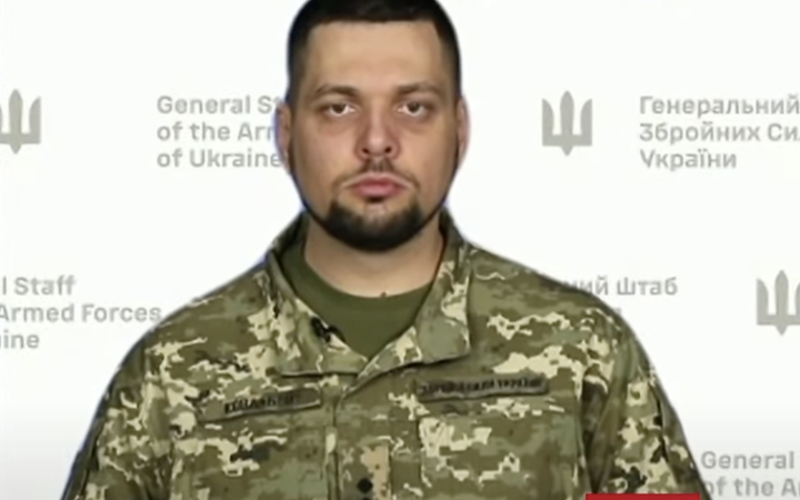 На Херсонському напрямку РФ зосереджена в основному на веденні оборони та витісненні армії України