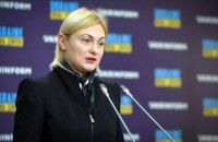 Представниця української делегації в ПАРЄ очолила підкомітет з питань медіа 