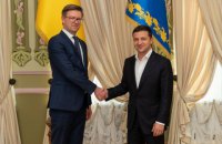 Эстония изучает возможности предоставления Украине дополнительной военной помощи 