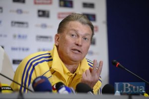 Блохін не боїться Франції: "Вони з Англією пішки ходили"