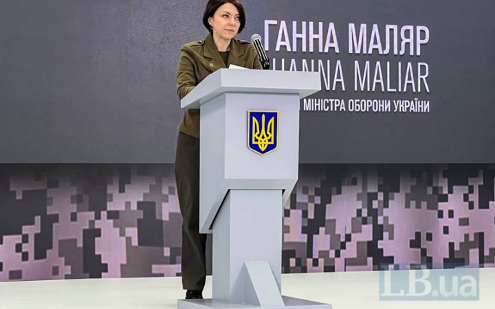 Просування українського війська становить до двох кілометрів на кожному напрямку, - Маляр