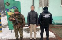 Прикордонники затримали на Закарпатті двох чоловіків, які хотіли втекти з України 