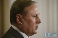 ​Казахстан опровергает информацию Ефремова об избиении в Киеве сына посла