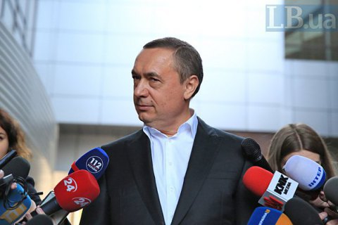 Суд заарештував частину майна екс-нардепа Мартиненка — ЗМІ