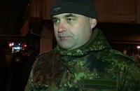 Создателю "cамообороны Крыма" заочно сообщили о подозрении
