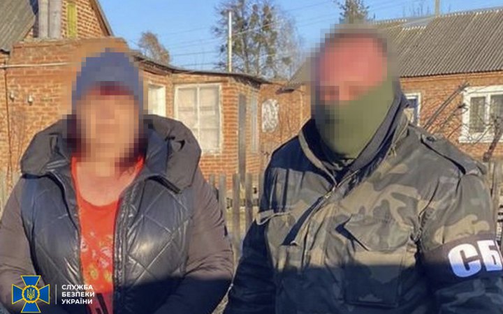 СБУ викрила очільницю окупаційної "філії Роспошти" на Харківщині 