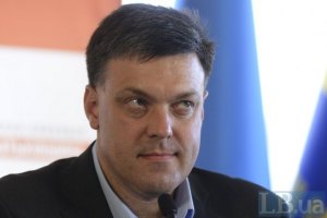 Тягнибок: Україну задушать у "братських обіймах" російських олігархів