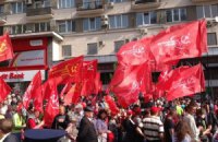 На первомайскую демонстрацию в Симферополе вышли 20 тыс. человек