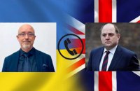 Україна незабаром отримає партію військової допомоги від Британії, – Резніков