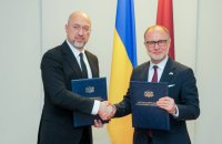 Україна і Латвія підписали Меморандум щодо оборонно-промислового співробітництва