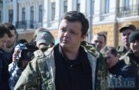 Суд в Грузии арестовал задержанных украинцев