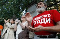 В Белоруссии однорукого оппозиционера оштрафовали за то, что хлопал в ладоши