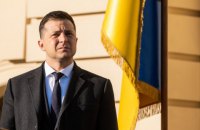 Зеленский: "Украина не может чувствовать себя в ЕС и НАТО, как в гостях"