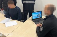 На Київщині начальника фінслужби військової частини підозрюють у нарахуванні незаконних виплат на 500 000 грн