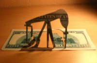 Міненерго США припускає падіння ціни на нафту до $50